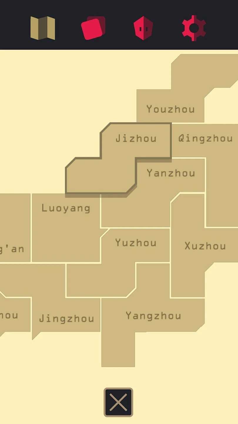 王权三国手机版最新版 0.1安卓版截图4