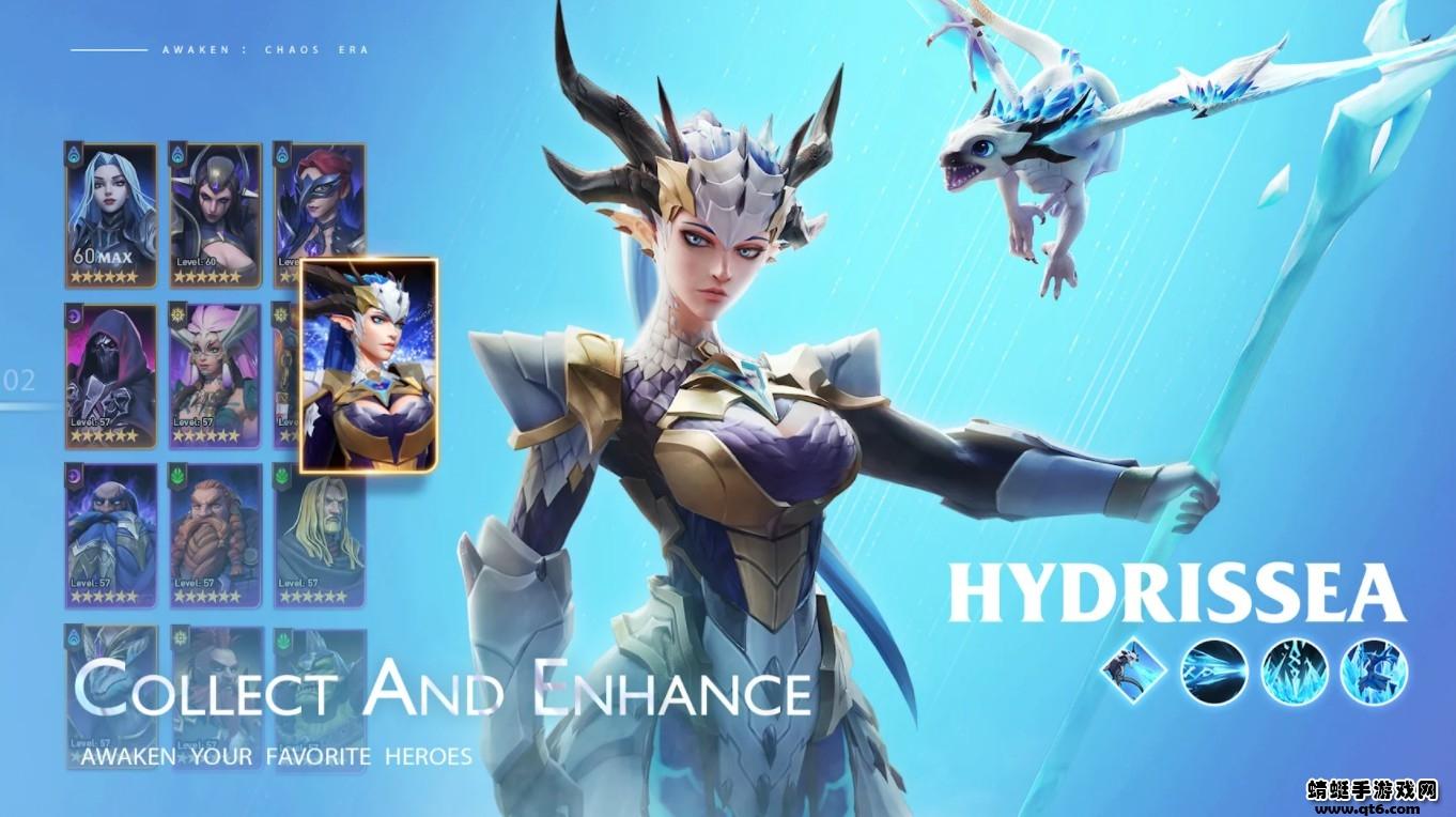 觉醒混沌纪元(ACE) 1.1.20安卓版截图4