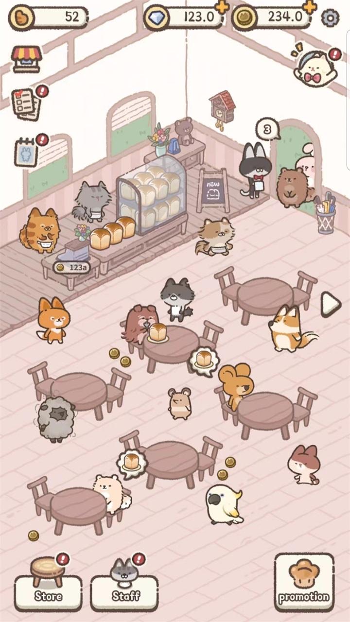 喵咪面包店安卓版 0.21.0版本截图3