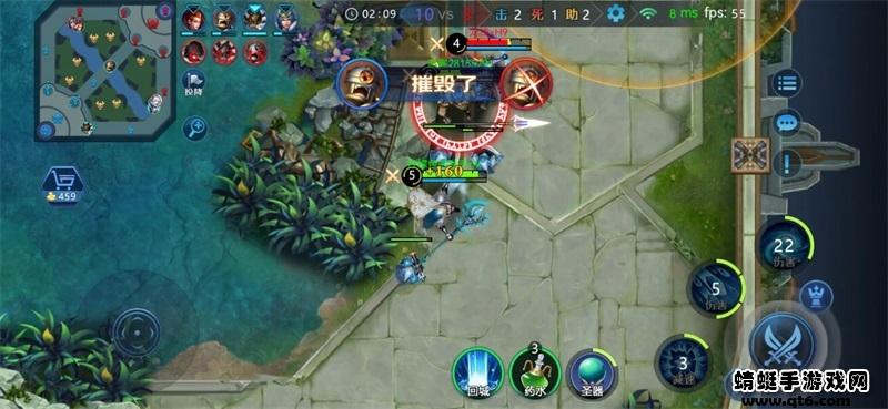 野外冲击战5v5游戏 1.5.6中文版截图1