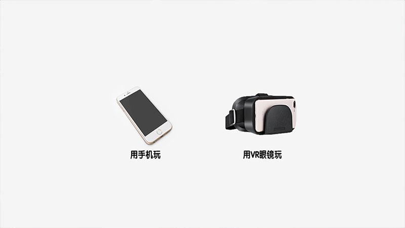 3D虚拟女友VR离线版 2.6破解版截图2