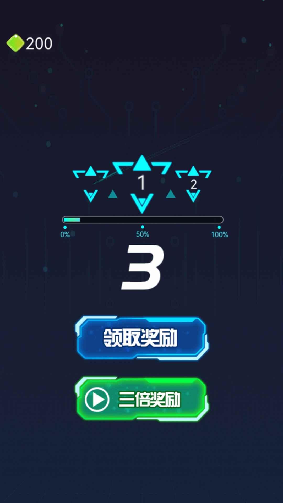 暴打方块君手游 1.0安卓版截图4