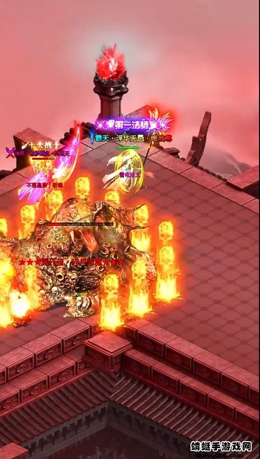 福利版传奇 2.0.0安卓版截图2
