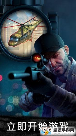 突击队行动吃鸡战汉化版 1.0中文版截图1