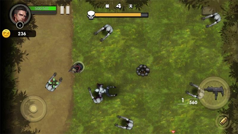 僵尸终结者Z破解版 1.0.0中文版截图1