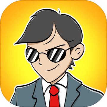 豪门逆婿游戏 1.2.4版本