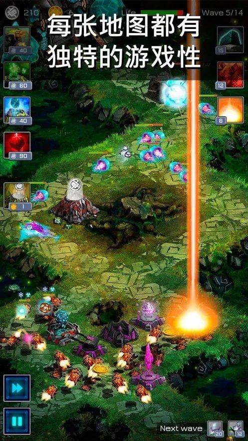 古老星球经典塔防无限钻石版 1.2.113最新版截图1