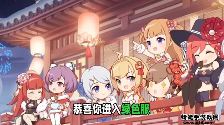 异世界物语游戏 1.2.3安卓版截图1