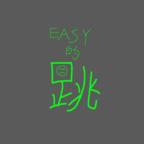 EasyJump(简单的跳手游) 1安卓版