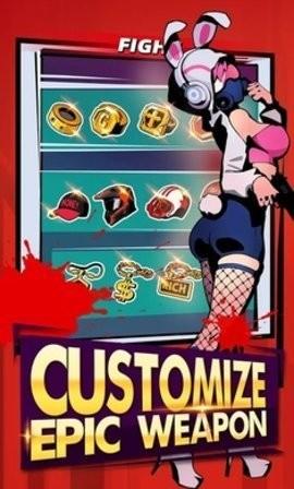 赛博小队内购破解中文版 1.2手机版截图4