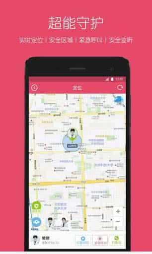 糖猫 5.4.9.202103153安卓版截图3