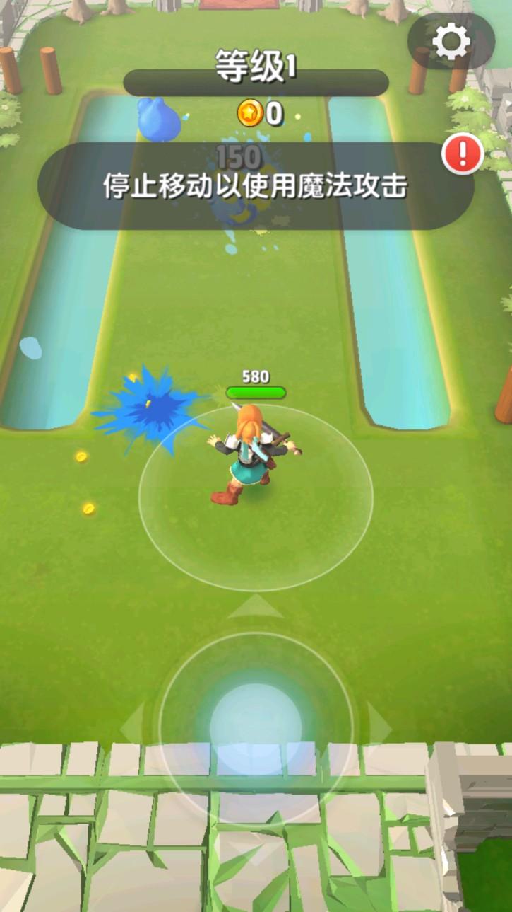 弓箭手死了唯有勇者的我出战无限钻石版 0.0.25安卓版截图2