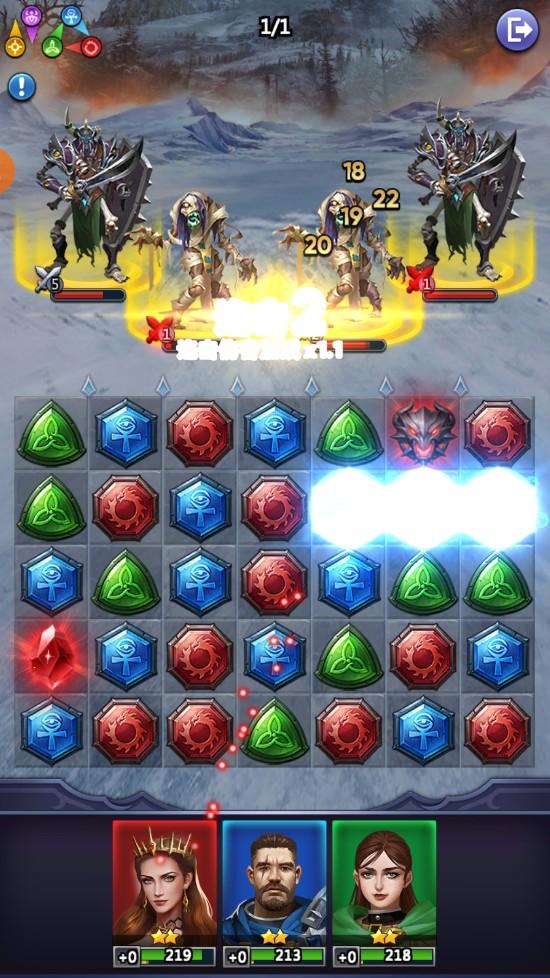 新魔法三消手游 5.0.24最新版截图3