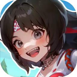 驰骋三国最新版本 2.0.2安卓版