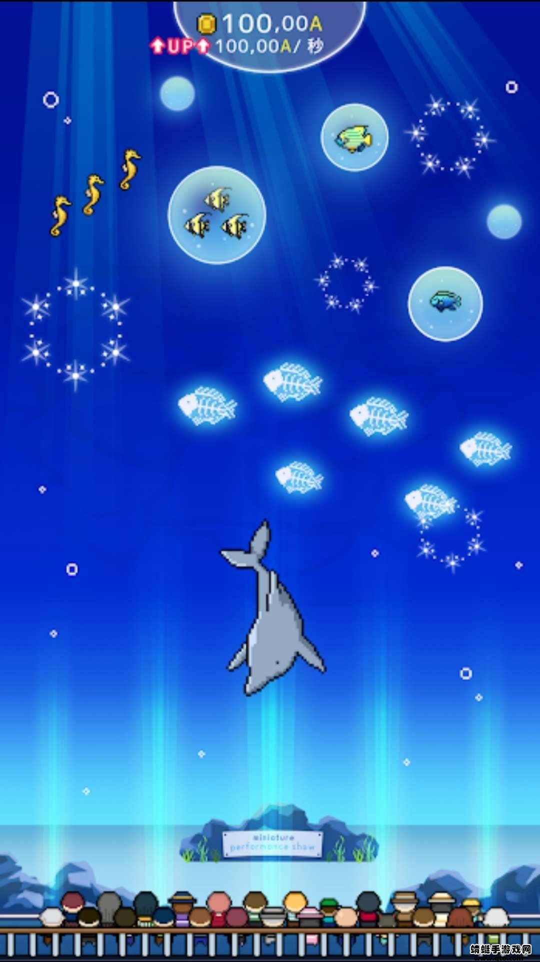 迷你水族馆(ミニチュア水族館)无限金钱版 4.0.0安卓版截图3