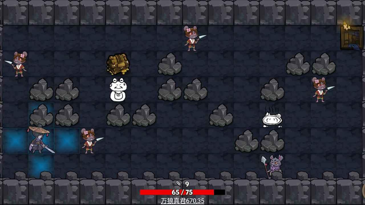 无底洞无限金币版 1.8.4安卓版截图2