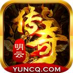 明云加速无限刀 4.0.8安卓版