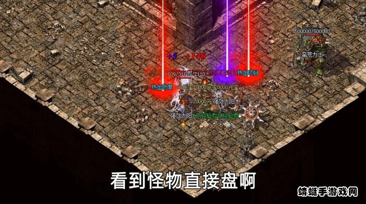 饿狼传奇沉默手游 1.0.0安卓版截图2