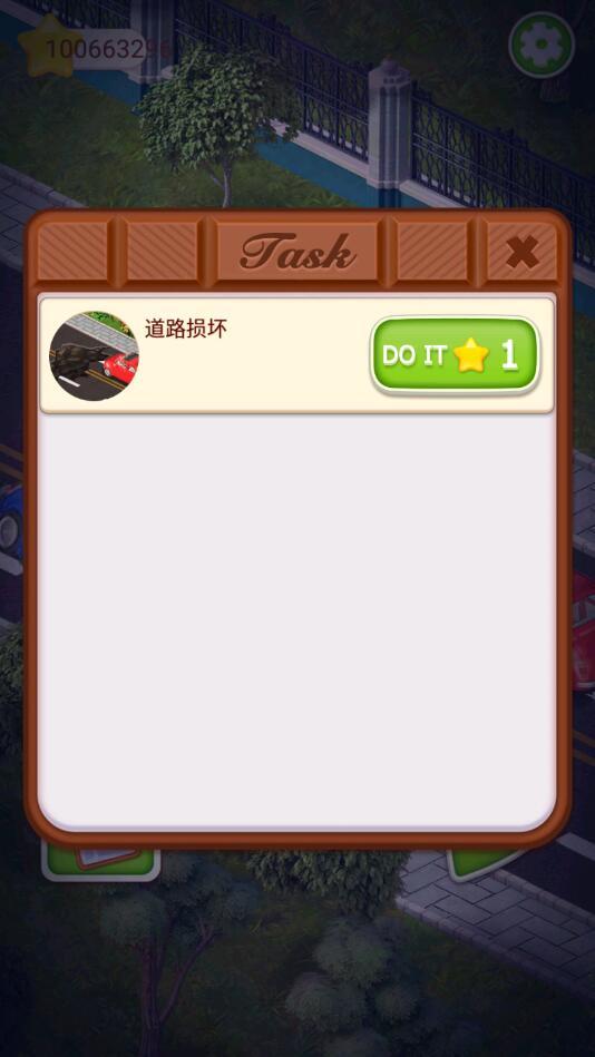 建立自己的庄园破解版 10.0中文版截图3