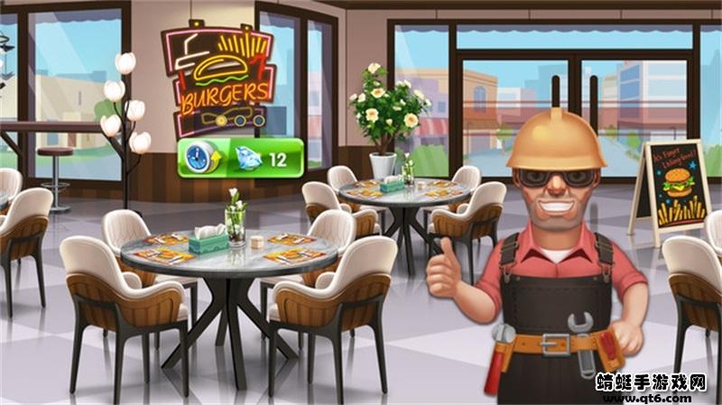 天天爱烹饪最新版 2.3.4安卓版截图4