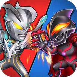 奥特曼超格斗进化免广告版 1.0.0中文版