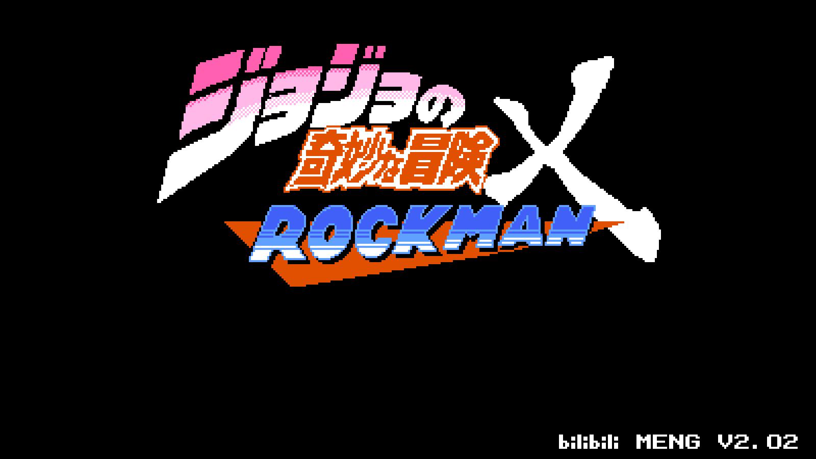 jojoXrockman炭治郎手机版 2.1安卓版截图1