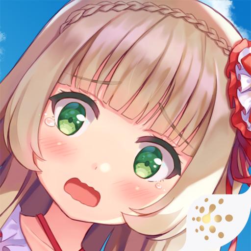 纸片人女友手游 1.3.8最新版