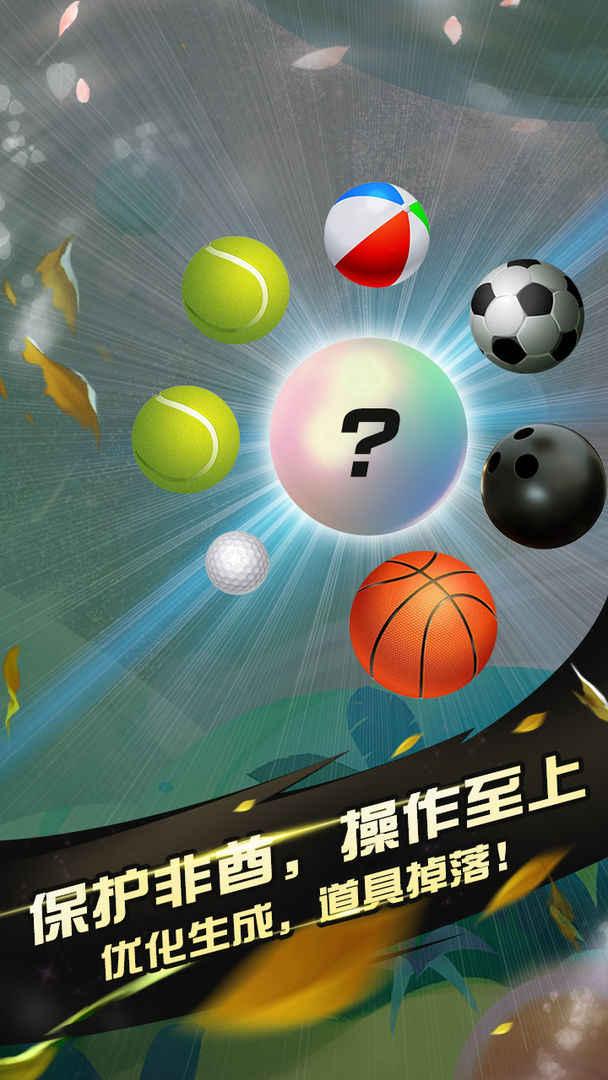 阿罗什大西瓜去广告版 1.0破解版截图1