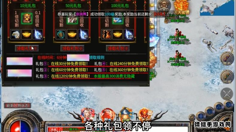 百纳快刀迷失游戏 1.1.0安卓版截图2