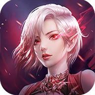 代号上古 1.0.1安卓版