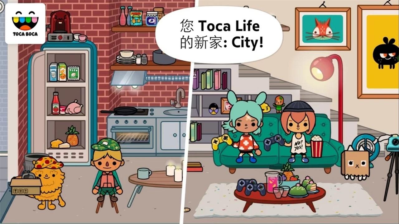 托卡生活都市最新版 1.8-play中文版截图3