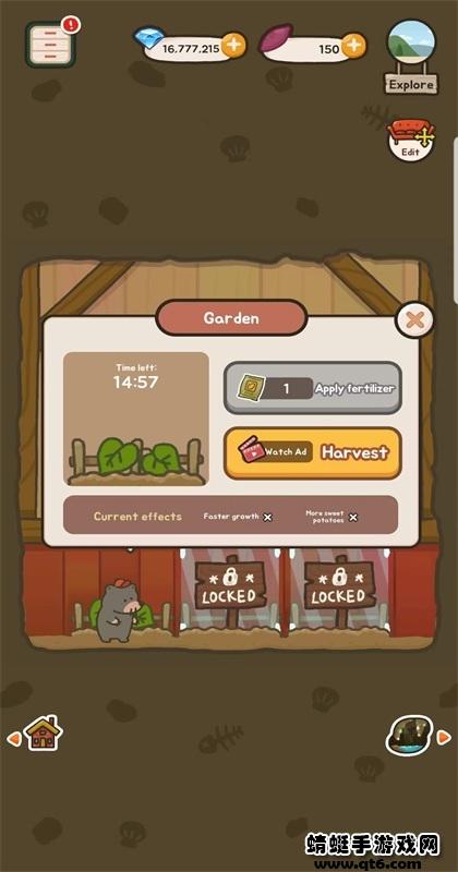 好奇嘟嘟无限钻石版 0.6免广告版截图1