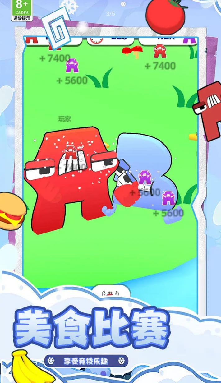 小吃摊模拟器最新版 1.0.0427安卓版截图1