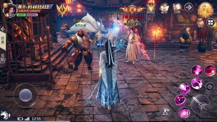 大唐打更人手游 1.0.2安卓版截图3