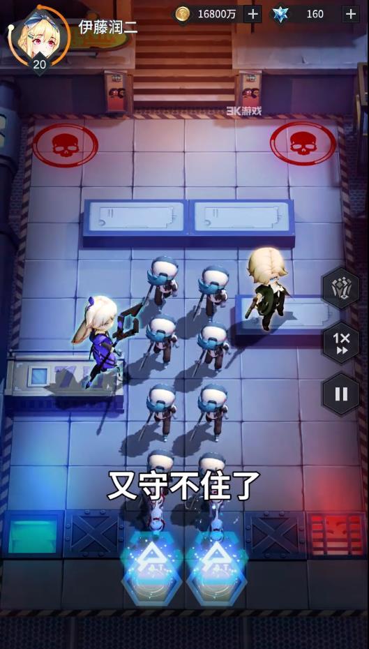 永远的蔚蓝星球安卓版 1.0.0最新版截图1