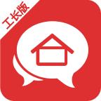 抢工长装修工长版 4.3.12安卓版