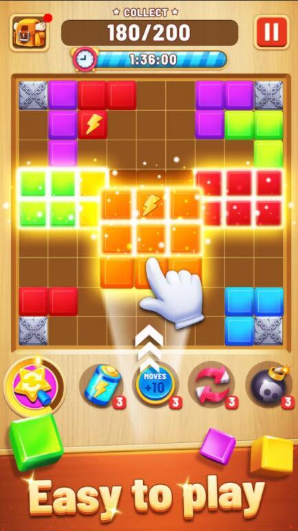 BlockStar(俄罗斯方块拼图挑战手游) 1.0.1安卓版截图1