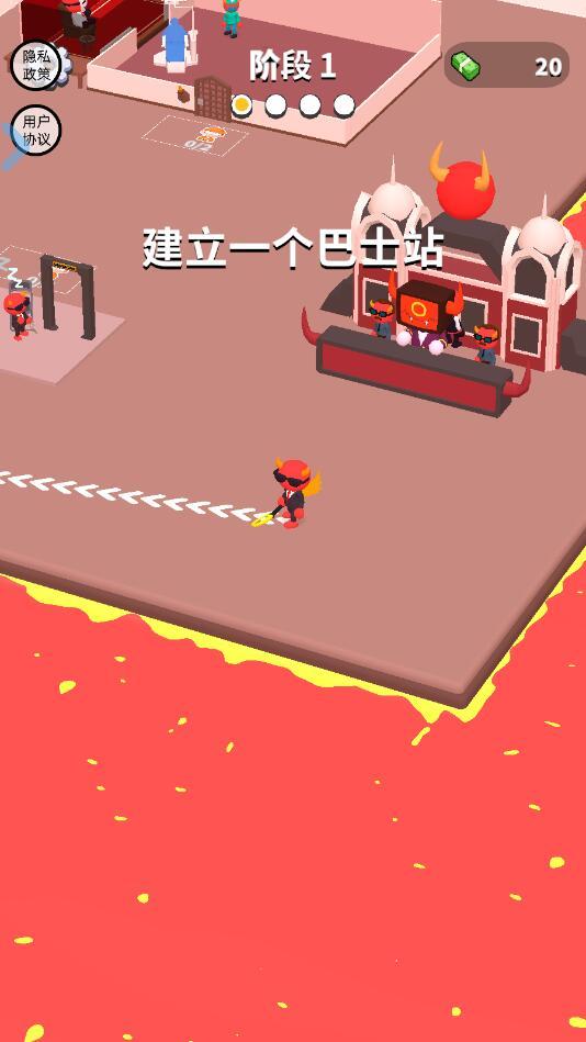 打工火柴人手游 1.0.1.054安卓版截图1