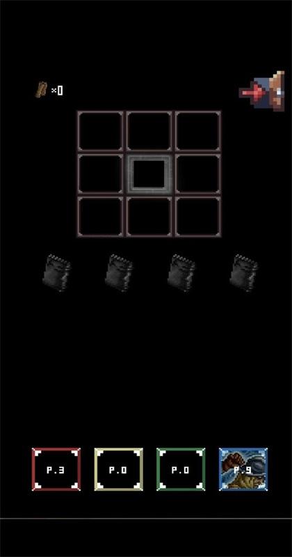 买道具用技能手游 1.0.0安卓版截图3