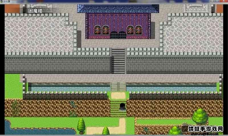 小人国破解版无限金钱 5.1.8秒杀版截图2