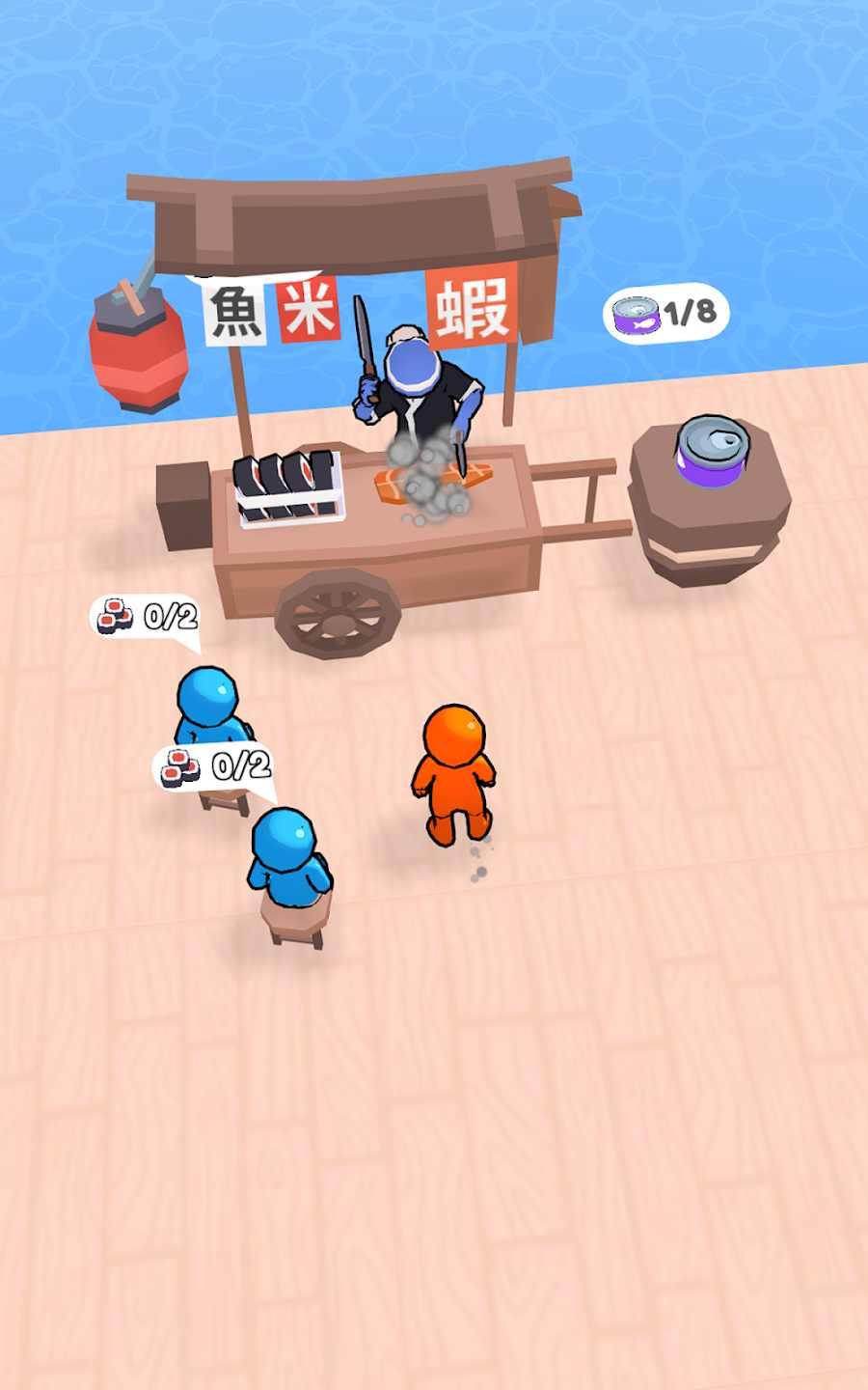 海港大师 0.6.3安卓版截图1