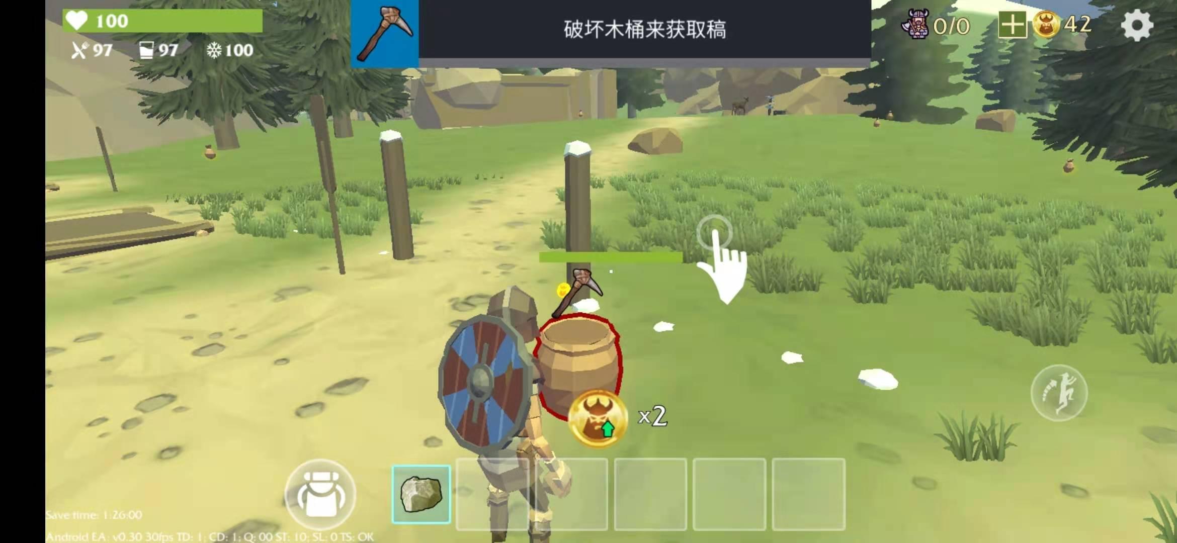 维京人末日生存中文版 0.30最新版截图4
