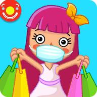 Pepi Super Stores(佩皮超市内购破解版) 1.1.27全人物版