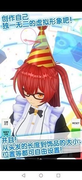 手办模拟器最新版本2024 v1.03.07 安卓免费版