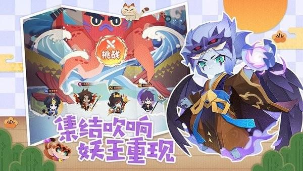 元气战纪游戏