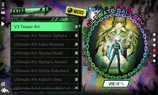 究极弹丸论破最新版 v1.0.2 安卓版