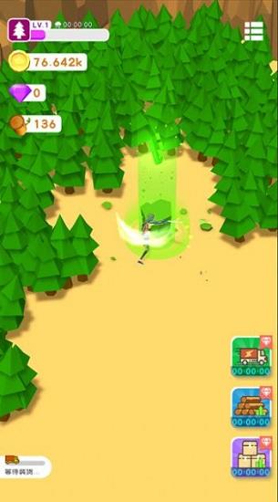 我用神器撸大树最新版 v1.1.34  安卓版