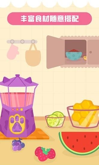 多多糖果屋小游戏 v2.3.00 安卓版