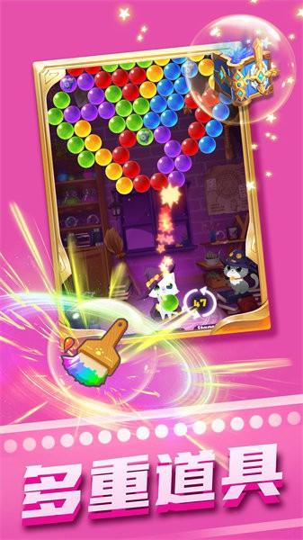 咕噜魔法世界手游 v1.1 安卓版