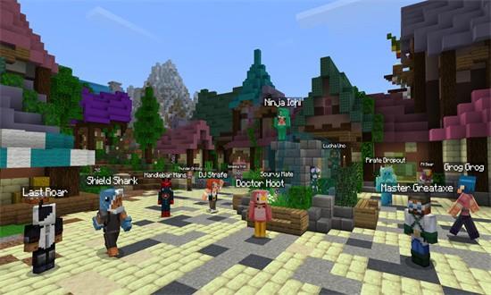 我的世界基岩版1.19下载手机版 v1.19.81.01 安卓版